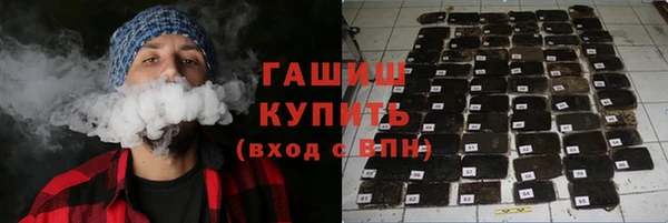 кокс Балахна