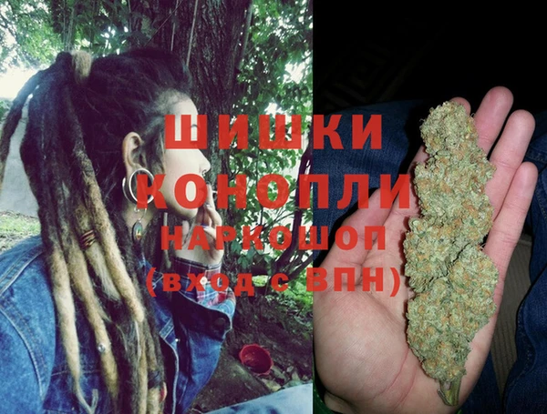 герыч Аркадак