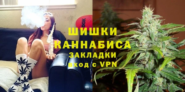 ECSTASY Арсеньев