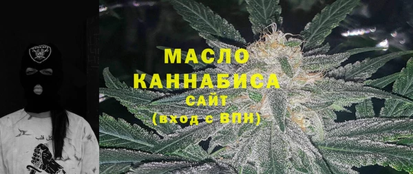 ECSTASY Арсеньев