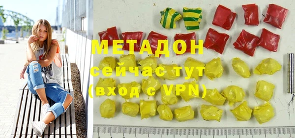герыч Аркадак