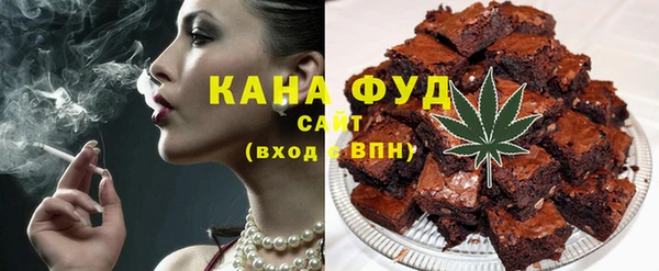 ECSTASY Арсеньев