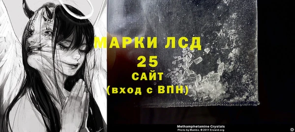 герыч Аркадак
