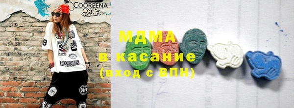 герыч Аркадак