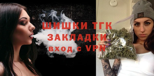 каннабис Баксан