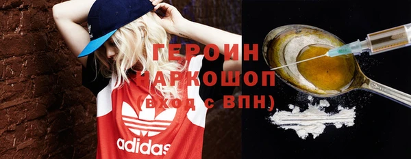 герыч Аркадак