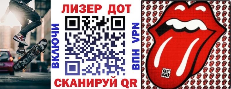 Купить  Томилино  Марки N-bome 1,5мг 