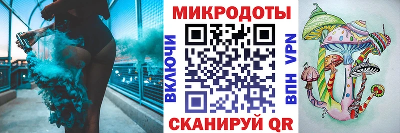 Псилоцибиновые грибы Psilocybine cubensis  Купить  Томилино 